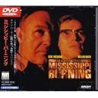 Amazon.co.jp: 寒い国から帰ったスパイ [DVD] : リチャード・バートン